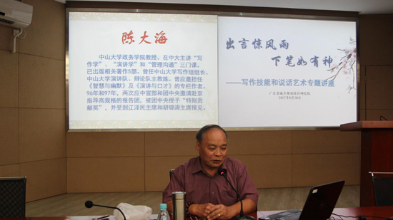 http://dada66.cn/upLoad/news/month_1709/201709071544031273.png