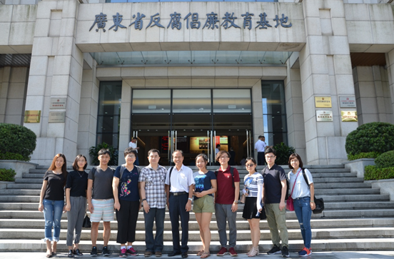 http://dada66.cn/upLoad/news/month_1709/20170907154026995.png